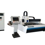 Máquina de corte a laser de fibra de aço inoxidável 700w / 1000w