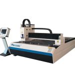 tamanho compacto pequeno industrial do feixe de laser da máquina de corte do laser da fibra do metal 1500w