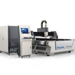 alta eficiência cnc máquina de corte a laser com laser maxphotonics