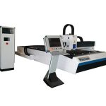 máquina de corte clara do metal do laser do crossbeam, máquina de corte de alta velocidade do laser